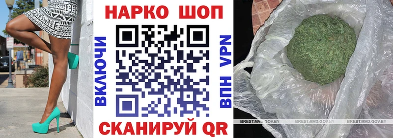 Где купить наркоту Комсомольск-на-Амуре МДМА Амфетамин Мефедрон Гашиш Конопля Cocaine