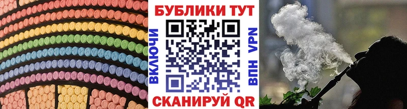 Ecstasy бентли  Комсомольск-на-Амуре 