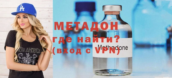 mdma Богородск