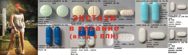 дмт Богородицк