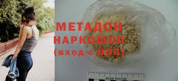 первитин Богданович