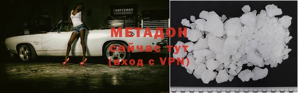 дмт Богородицк