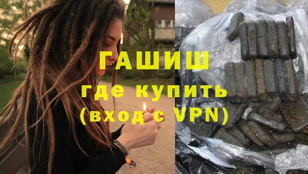 mdma Богородск