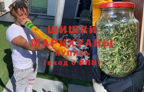 альфа пвп Беломорск