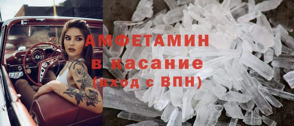 гашик Белоозёрский