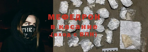 первитин Богданович